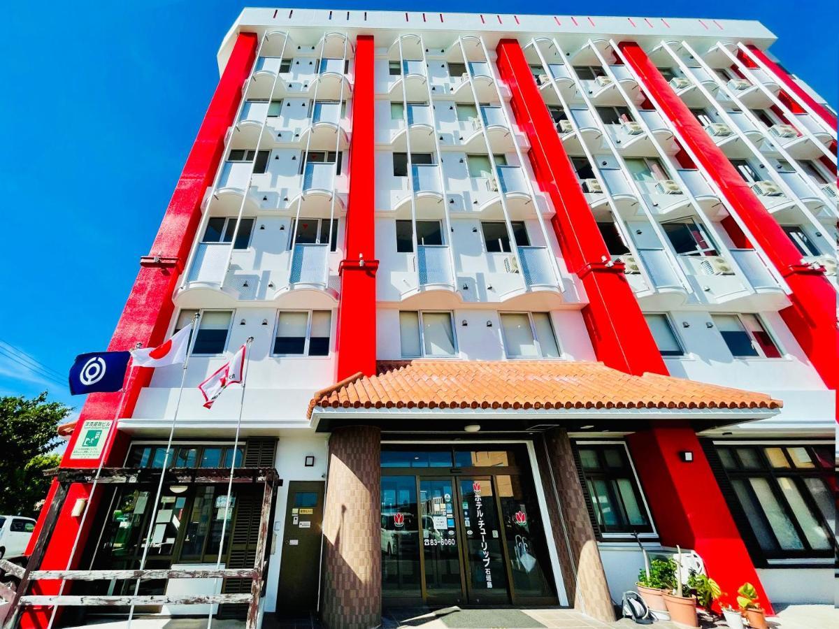 Hotel Tulip Ishigakijima Ishigaki  Экстерьер фото